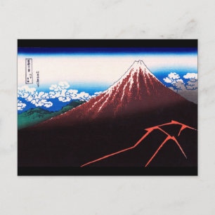 Cartão Postal Relâmpago Monte Fuji Hokusai Belas Artes Japonesa