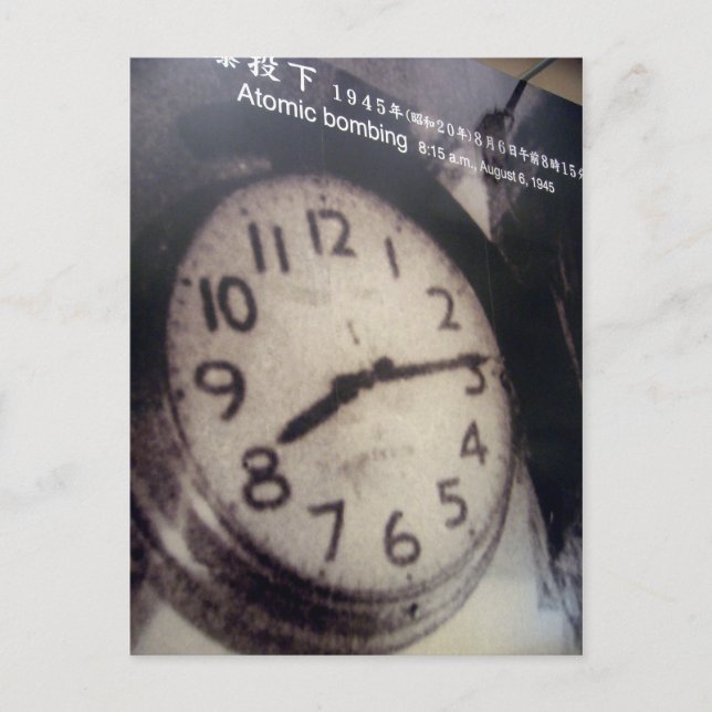 Cartão Postal relógio parar (Frente)