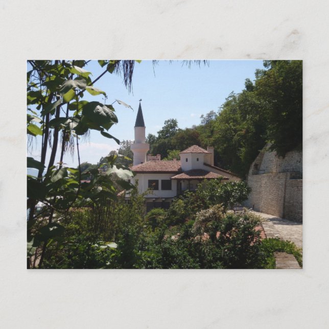 Cartão Postal Residência real (Frente)