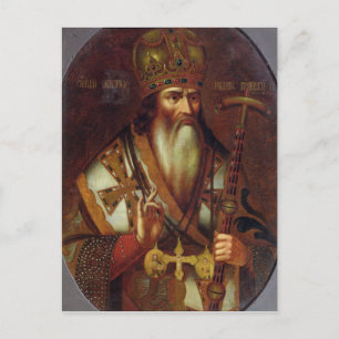 Cartão Postal Retrato de Joaquim, Patriarca de Moscovo