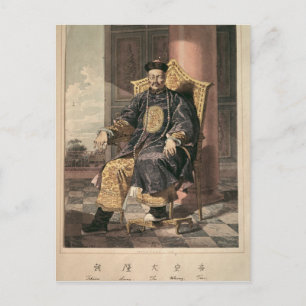 Cartão Postal Retrato do imperador do pulmão de Tchien, 1793