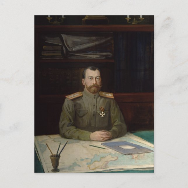 Cartão Postal Retrato do Imperador Nicholas II, 1914 (Frente)