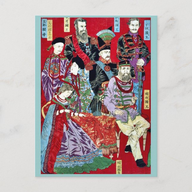 Cartão Postal Retrato dos soberanos por Hashimoto,Chikanobu (Frente)