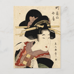 Cartão Postal retrato feminino (machiya no nyobo)