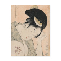 Retrato I da Mulher Japonesa Ukiyo-e
