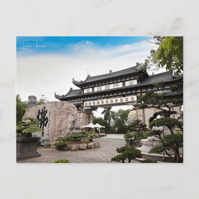 Cartão Postal Retro de férias da cidade de Taiwan, viagens vinta (Frente)