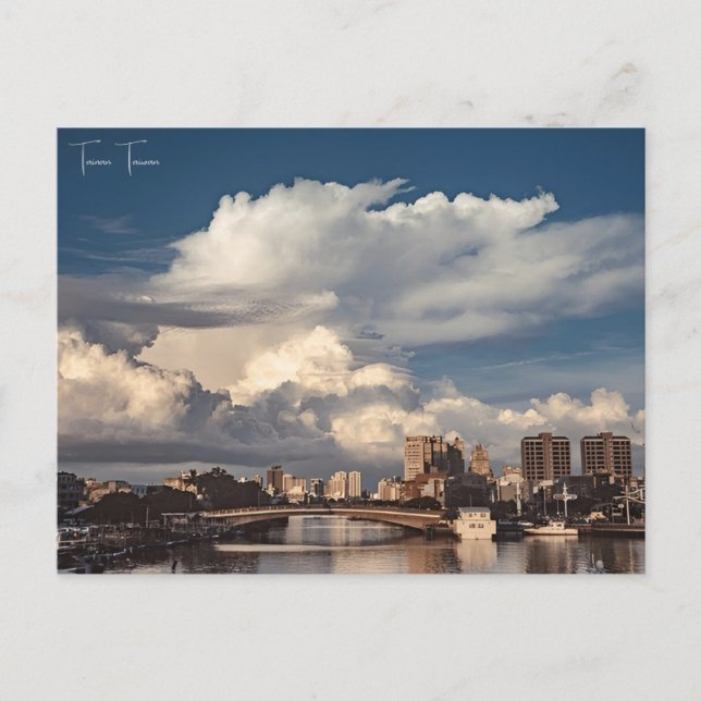 Cartão Postal Retro de férias da cidade de Taiwan, viagens vinta (Frente)