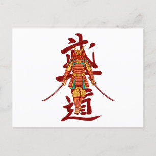 Cartão Postal Retro Samurai Honrado Assustador - Preto e Branco