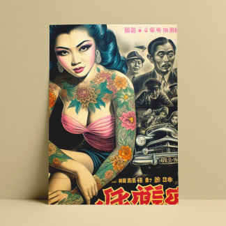 Cartão Postal Retro Tattoo Girl