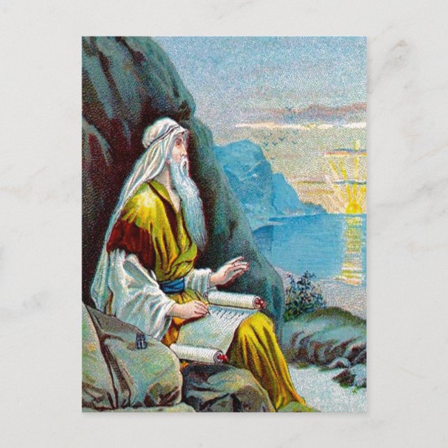 Cartão Postal Revelação 1 Coisas Que Devem Acontecer Em Breve (Frente)