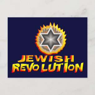 Cartão Postal Revolução Judaica