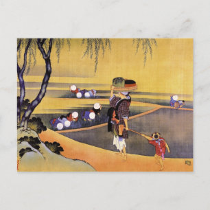 Cartão Postal Rice Fields Hokusai Japonês Fine Art