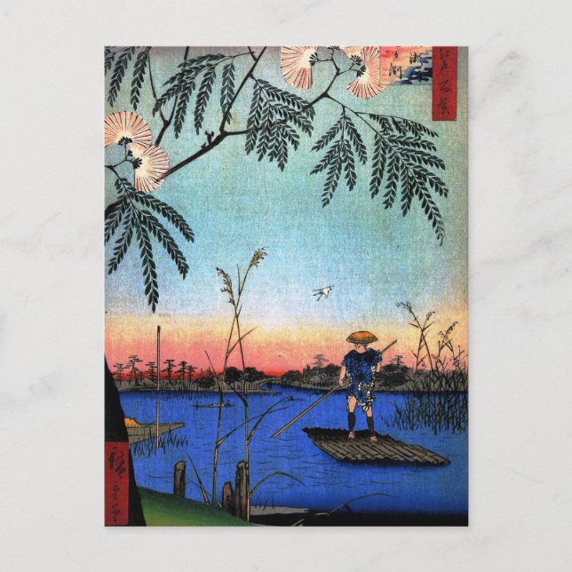 Cartão Postal Rio Ayase e Kanegafuchi (綾 瀬 川 鐘 か 淵) (Frente)