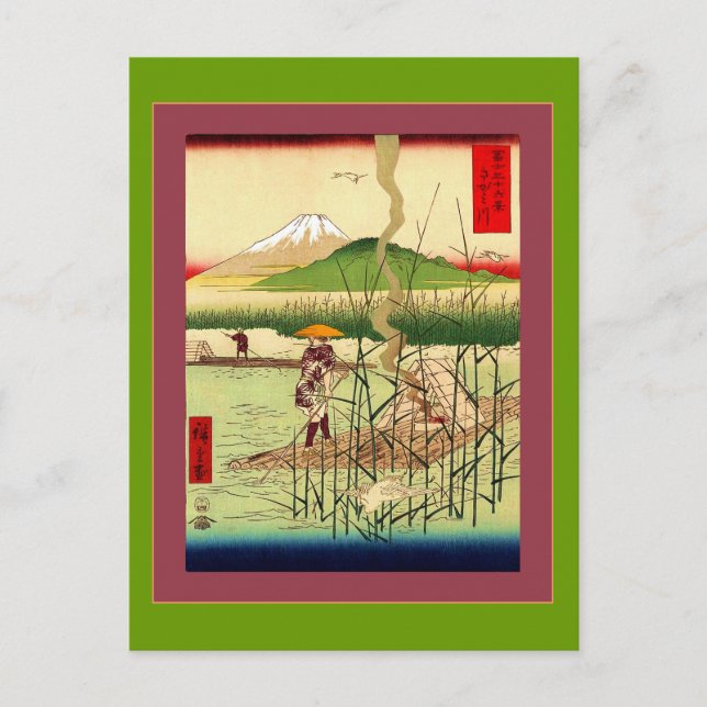 Cartão Postal Rio Sagami (Frente)