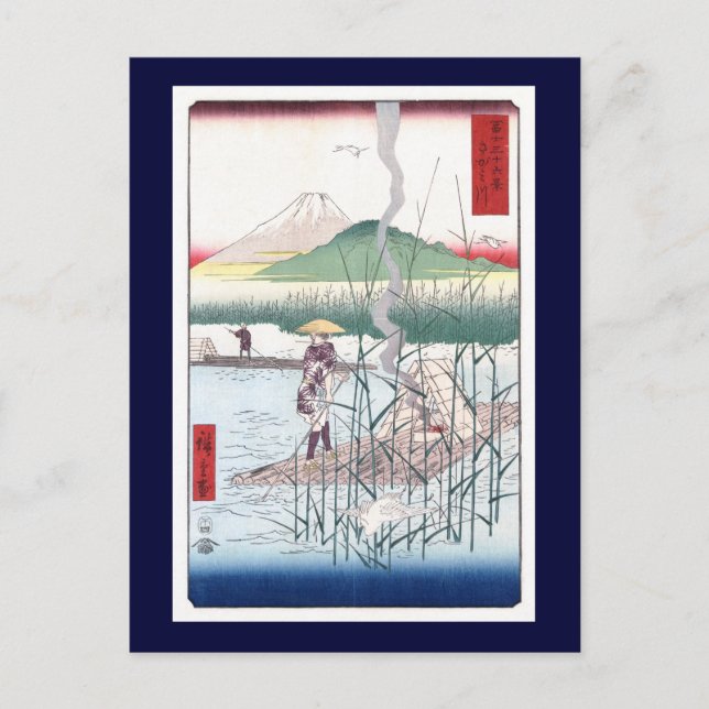Cartão Postal Rio Sagami, Hiroshige Arte Japonês Fino (Frente)