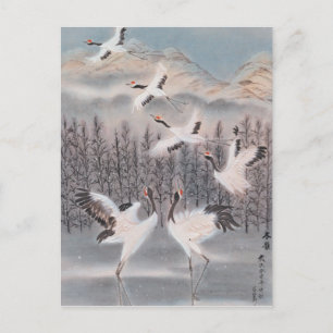 Cartão Postal Ritmo do inverno