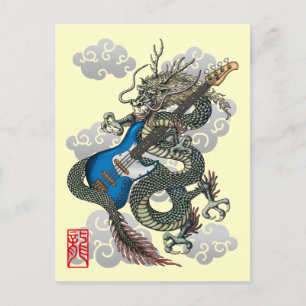 Cartão Postal robalo de dragão