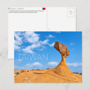 Cartão Postal Rocha da Cabeça da Rainha, Yehliu, Viagens em Taiw