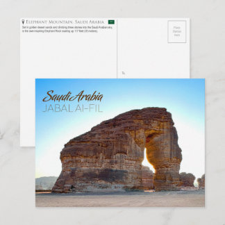 Cartão Postal Rocha do Elefante, Arábia Saudita Postcard