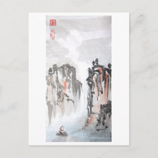 Cartão Postal Rochas no Norte Passagem da Paisagem Chinesa