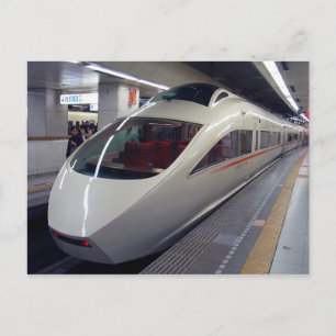 Cartão Postal Romancecar Type 50000 (VSE)