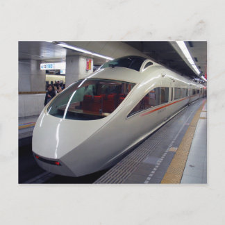 Cartão Postal Romancecar Type 50000 (VSE)