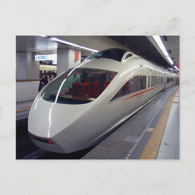 Cartão Postal Romancecar Type 50000 (VSE) (Frente)