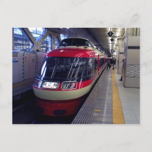 Cartão Postal Romancecar Type 7000 (LSE)