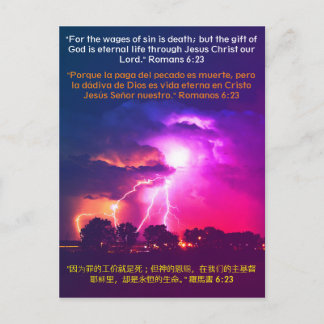 Cartão Postal Romanos 6:23 Verso da Bíblia Inglesa, Espanhola e