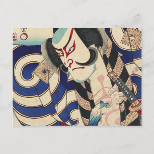 Cartão Postal ronin bushido luta com espada samurai japonês