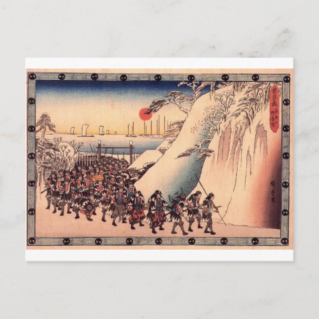 Cartão Postal Ronin entra no templo Sengakuji para pagar homenag (Frente)