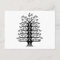 Rooster governa o Roost