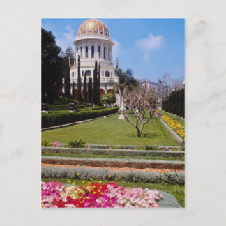 Cartão Postal Rosa O centro mundial da fé Bahai, Haifa, I