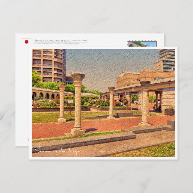 Cartão Postal Rose Garden (Frente/Verso)