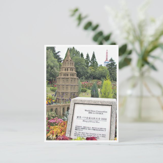 Cartão Postal Rose Garden (Em pé/Frente)