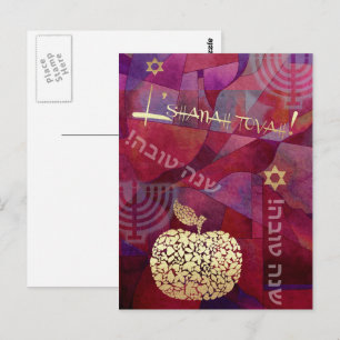Cartão Postal Rosh Hashaná Ano Novo Judaico