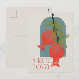Cartão Postal Rosh Hashana Shana Tova Pomegranates