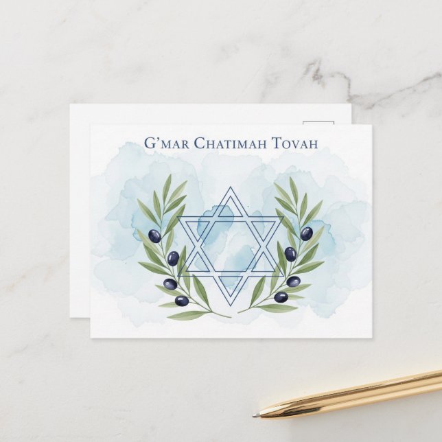 Cartão Postal Rosh Hashanah Ano Novo Judaico (Frente/Verso In Situ)
