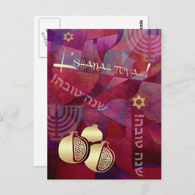 Cartão Postal Rosh Hashanah | Ano Novo Judaico (Frente/Verso)