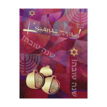 Rosh Hashanah | Ano Novo Judaico