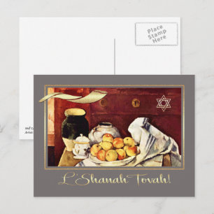 Cartão Postal Rosh Hashanah   Ano Novo Judaico Arte Refinada 