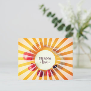 Cartão Postal Rosh hashanah feriado judeu novo ano maravilhoso
