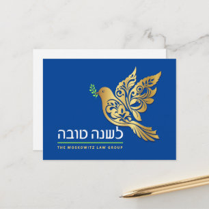 Cartão Postal Rosh Hashanah Pombo DouradoAno Novo Judaico