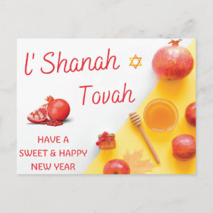 Cartão Postal Rosh Hashanah - Shana Tova, Jewish Sweet New Year