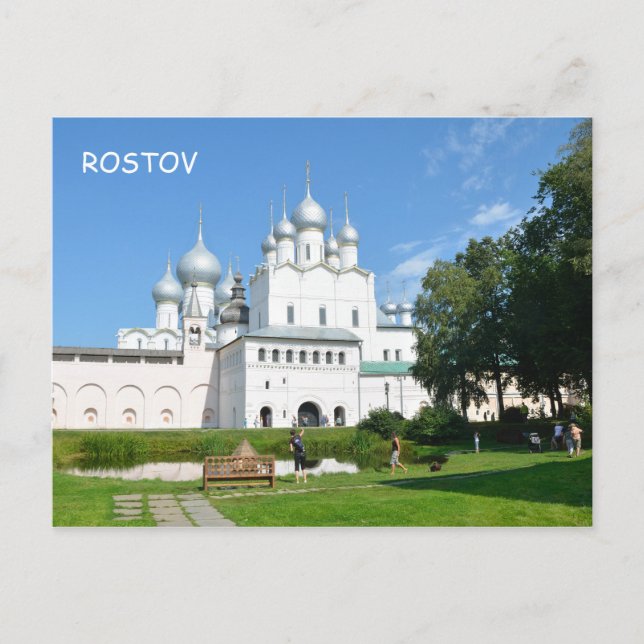 Cartão Postal Rostov Kremlin, Rússia (Frente)