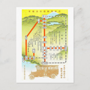 Cartão Postal Rotas de Ônibus Antigos de Hakone, Japão