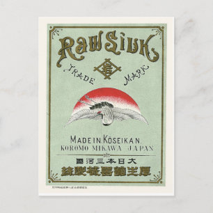 Cartão Postal Rótulo Da Seda Japonês Da Sun E Do Crane Bird