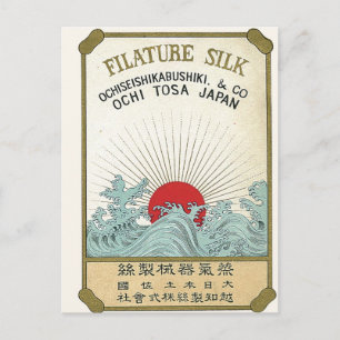 Cartão Postal Rótulo de Seda Japonês Vintage do Sol