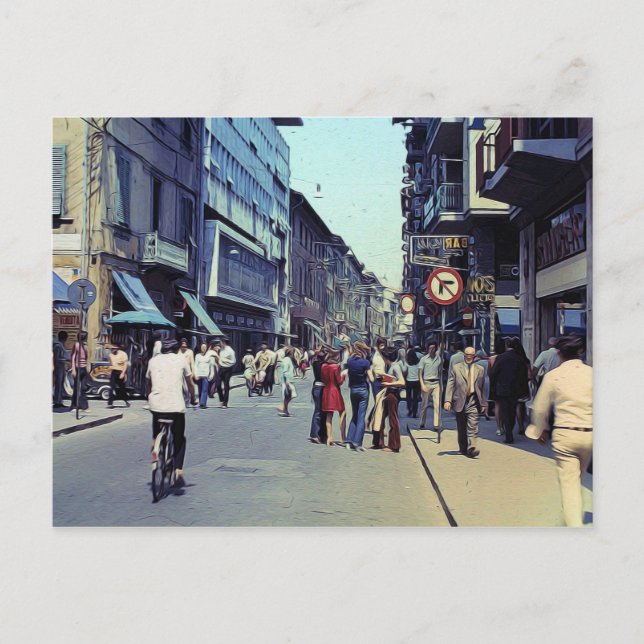 Cartão Postal Rua 1971 do vintage (Frente)