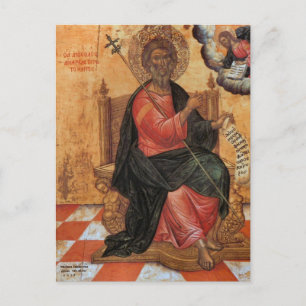 Cartão Postal Rua Andrew de Emmanuel Tzanes